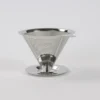 D_NQ_NP_2X_751897-MLA115775315715_082026-F FILTRO DE CAFÉ C/SOPORTE ACERO INOX. 12,5CM- OTTEN -